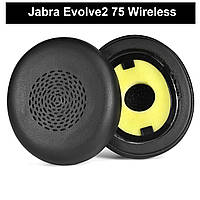 Амбушури для Jabra Evolve 2 75 Wireless