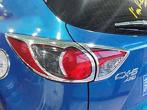 Накладки на ліхтарі Mazda CX-5 2012-2017 рр.
