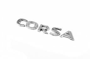 Opel Напис Corsa 12.5 см на 1.6 см AUC написи Опель Корса Б