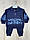 Костюм фліс для хлопчика Iggy 123307 74 см Синій, фото 2