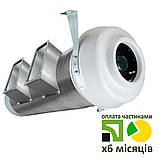 Рекуператор Climtec РДЦ 250 База (централізована)+ Подарунок З'єднувачі з круглими повітропроводами 4 шт, фото 3