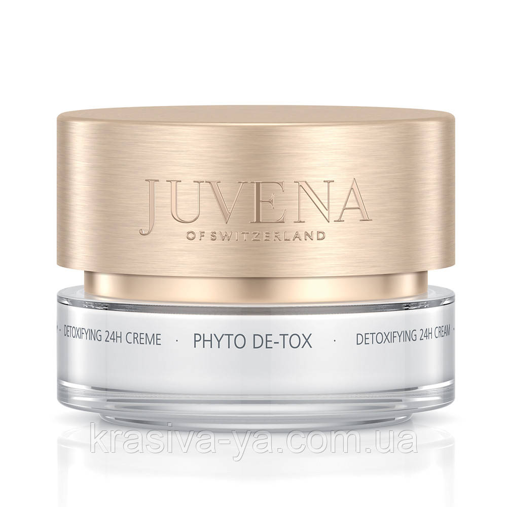 Detoxifying 24H Cream Tester - Крем 24 години Detox, 50 мл