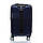 Темно-синій чемодан Sumdex арт. SWRH-720NV, фото 5