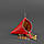 Монетниця-брелок піраміда, рубін BlankNote арт. BN-CW-2-rubin, фото 3
