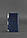Тревел-кейс 3.0 Темно-синій BlankNote арт. BN-TK-3-navy-blue, фото 5