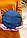 Кругла сумка-рюкзак maxi Темно-синій BlankNote арт. BN-BAG-30-navy-blue, фото 6