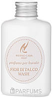 Кондиціонер-ароматизатор для прання білизни Hypno Casa Laundry Concentrated Perfume Fior Di Talco Wash 100ml