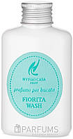 Кондиціонер-ароматизатор для прання білизни Hypno Casa Laundry Concentrated Perfume Fiorita Wash 100ml