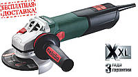 Кутова шліфмашина Metabo WEV15-125Quick (1550 Вт; 2800-11000/min; 3.5 Nm) 600468000