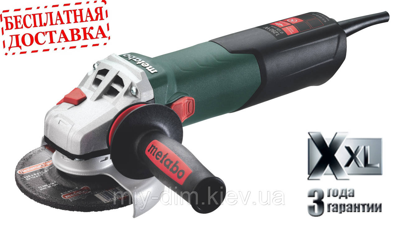 Кут.шліфмаш. Metabo W12-125Quick 1250Вт /600398000