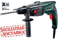 Перфоратор Metabo BHE2444 (800Вт; 2реж.) /606153000 /METABО