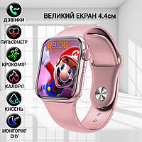 Женские умные часы телефон Smart Watch M26-S6 PLUS, смарт часы с функциями фитнес SHP