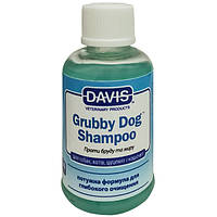 Davis (Девис) Grubby Dog Shampoo ДЭВИС ГРАББИ ДОГ шампунь глубокой очистки для собак и котов 50 мл