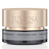 Nourishing Night Cream Normal to Dry - Поживний нічний крем для нормальної та сухої шкіри, 50 мл