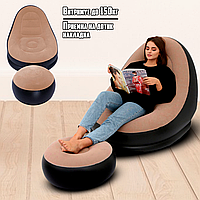 Надувной диван 2в1 с пуфиком для ног A-Sofa мягкая мебель с флокированной накладкой Черно-коричневый SHP