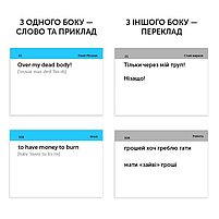 Картки для вивчення англійської мови English Student Idioms, фото 2