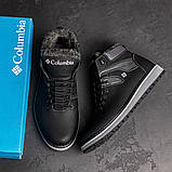 Черевики шкіряні чоловічі чорні зимові, фото 3