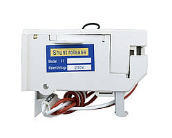 Розпорошувач незалежний РН-1600 для ВА88-800/1600 TNSy