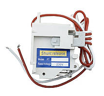 Розпорошувач незалежний РН-400 для ВА88-250/400 TNSy