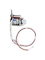 Розпорошувач незалежний РН-160 для ВА88-125/160 TNSy