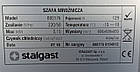 Морозильна барна шафа з нержавіючої сталі "Stalgast" (Польща), (-10° -18°) об'єм 130 л., Б/у, фото 7