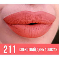 Жидкая матовая помада для губ Жаркий день 211 Make Up Farmasi