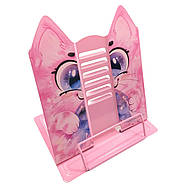 Підставка для книг металева сплошна ООПТ 20*26см Кошеня 317-1, фото 2