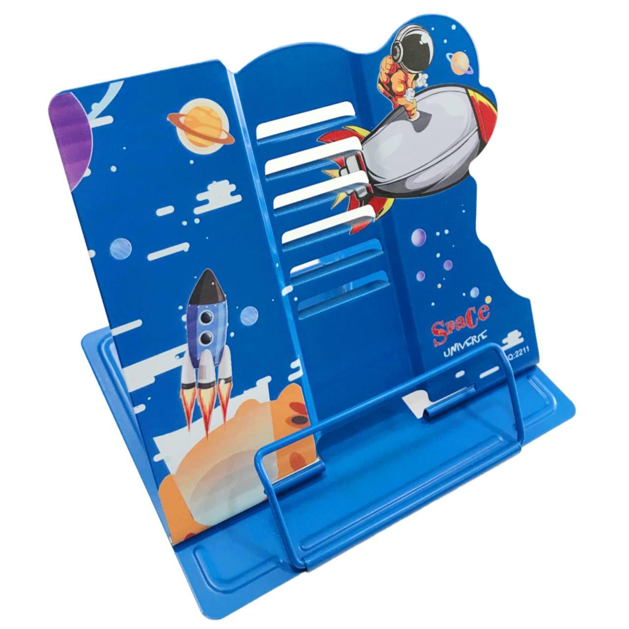 Підставка для книг металева сплошна ООПТ 21*22,5см Space Universe 2211, фото 1