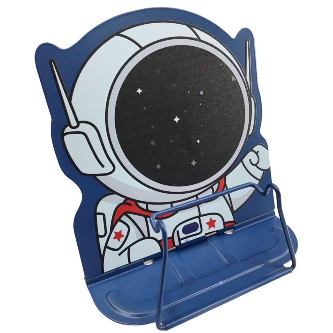 Підставка для книг металева сплошна ООПТ 16,5*22,5см Космонавт 13163/806-1, фото 1