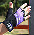 Рукавички для фітнесу Power System PS-2920 Fit Girl Evo Purple XS, фото 6