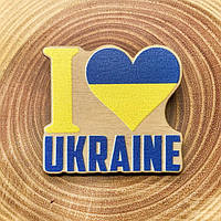 "Я люблю Украину (I love Ukraine)" брошь деревянная с уф-печатью