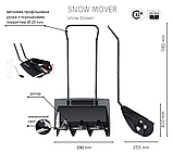 Лопата-снегоочисник Prosperplast Snow Mover з ротором, 59*118 см, ківш пластик, ручка метал, фото 10