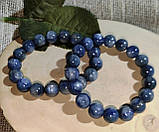 Браслет із кіаніту, фото 4