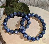 Браслет із кіаніту, фото 9