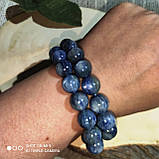 Браслет із кіаніту, фото 8