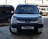 Дефлектор капота (мухобійка) Eurocap (2003-2008) для авто. Peugeot Partner 1996-2008 років., фото 3