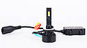 LED лампи автомобільні DriveX AL-03 H27(880) 5000K LED 45W CAN 12-24В, фото 4