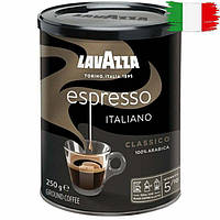 Кава мелена в з/б Lavazza Espresso 250 г (100% арабіка)