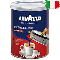 Кава мелена в з/б Lavazza Crema e gusto 250 г (30% арабіка, 70% робуста)