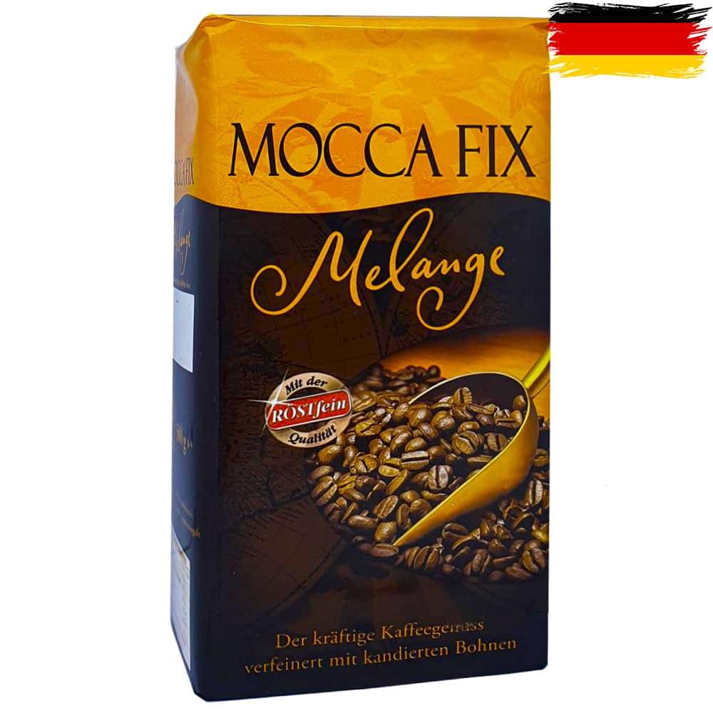 Кава мелена Mocca Fix Melange 500 г (40% арабіка / 60% робуста)