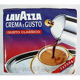 Кава мелена "Lavazza Crema e Gusto" GUSTO CLASSICO. 250г., фото 2
