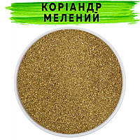 Коріандр мелений (кінза) 100 г