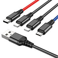 Кабель HOCO X76 USB 4в1 Lightning + Lightning + Type-C + Micro 2A, 1m, нейлон, алюминиевые разъемы, цвет