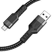 Кабель HOCO U110 USB - Micro 2.4A, 1.2m, нейлон, алюминиевые разъемы, цвет черный