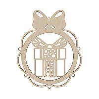 Новорічна іграшка EKOSTAR 98х120