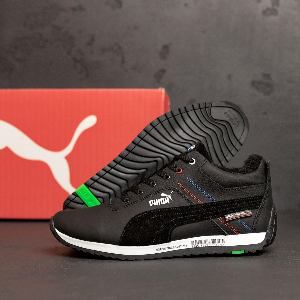 Шкіряні чоловічі чорні кросівки зимові, фото 1