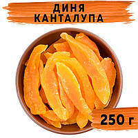 Диня Канталупа (цукат) 250 г