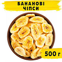 Бананові чіпси 500г