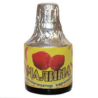 Ароматизатор пищевой Малина 8мл
