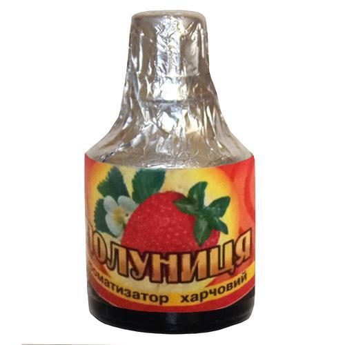 Ароматизатор пищевой Клубника 8мл